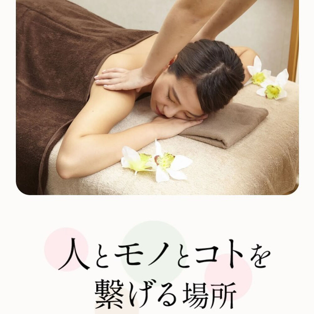 ブログ