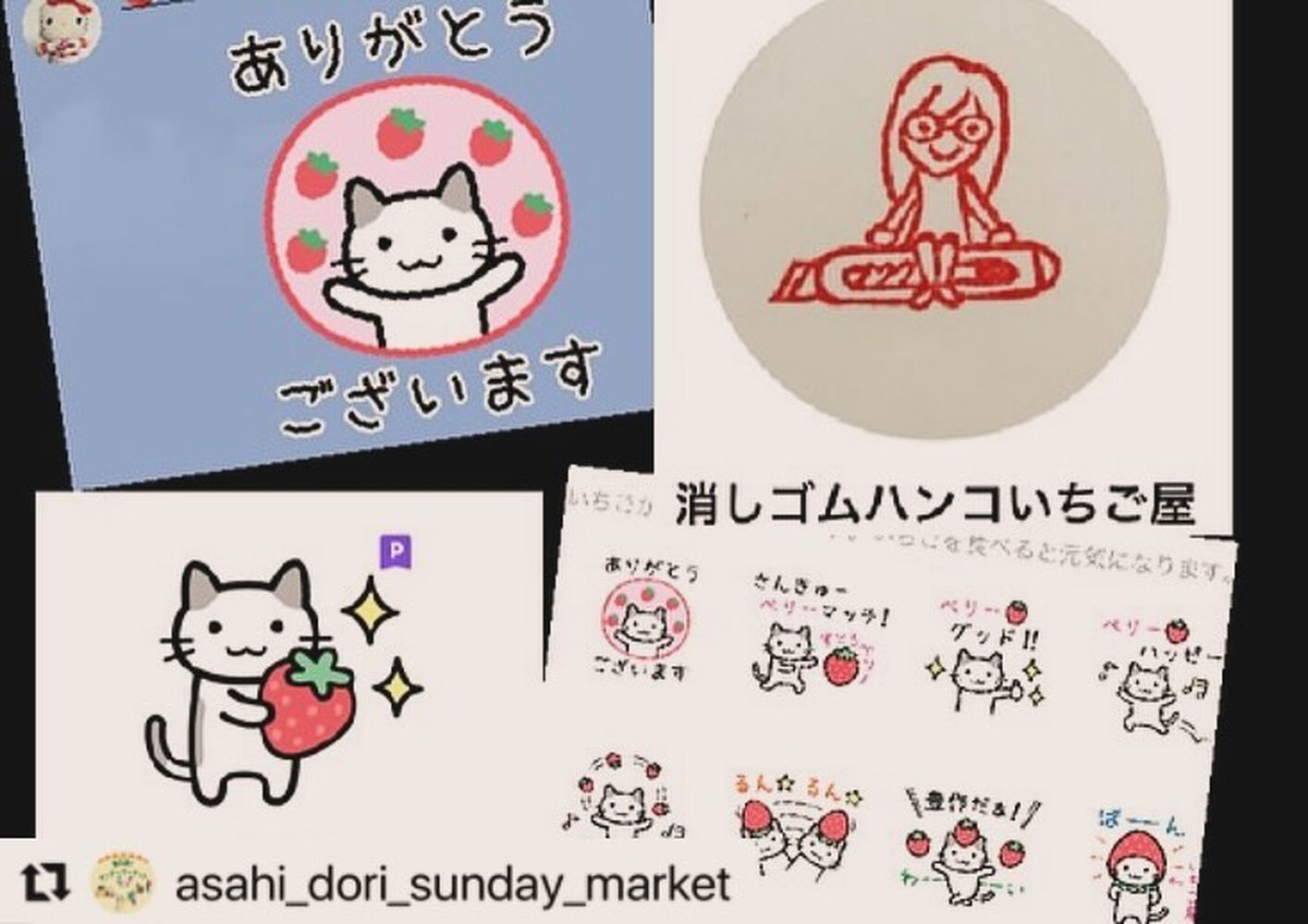 ブログ