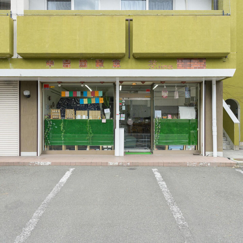 ブログ