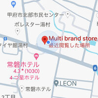 ブログ