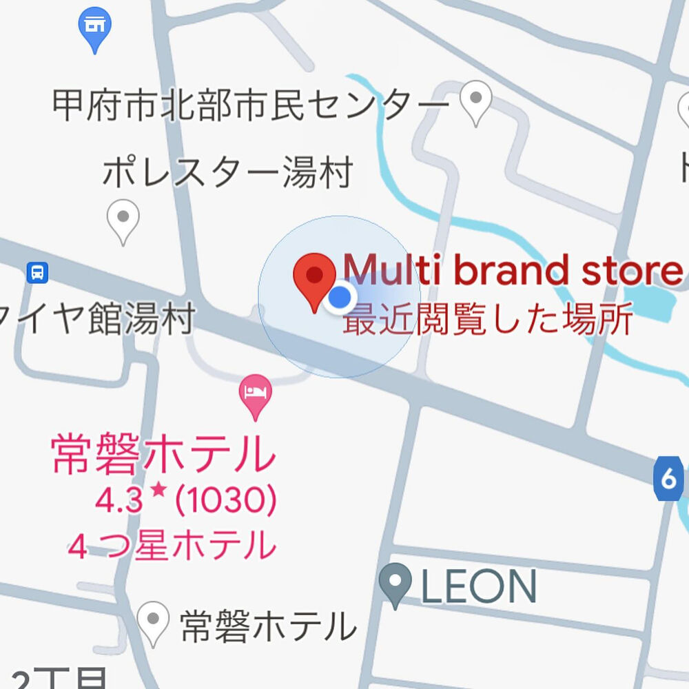 ブログ