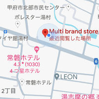 ブログ