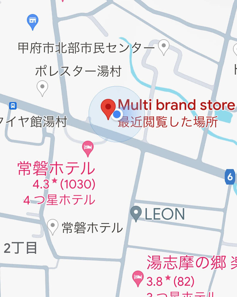ブログ