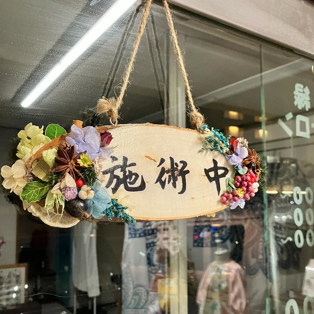 ブログ