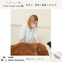 ブログ