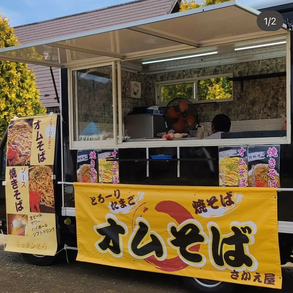 ブログ