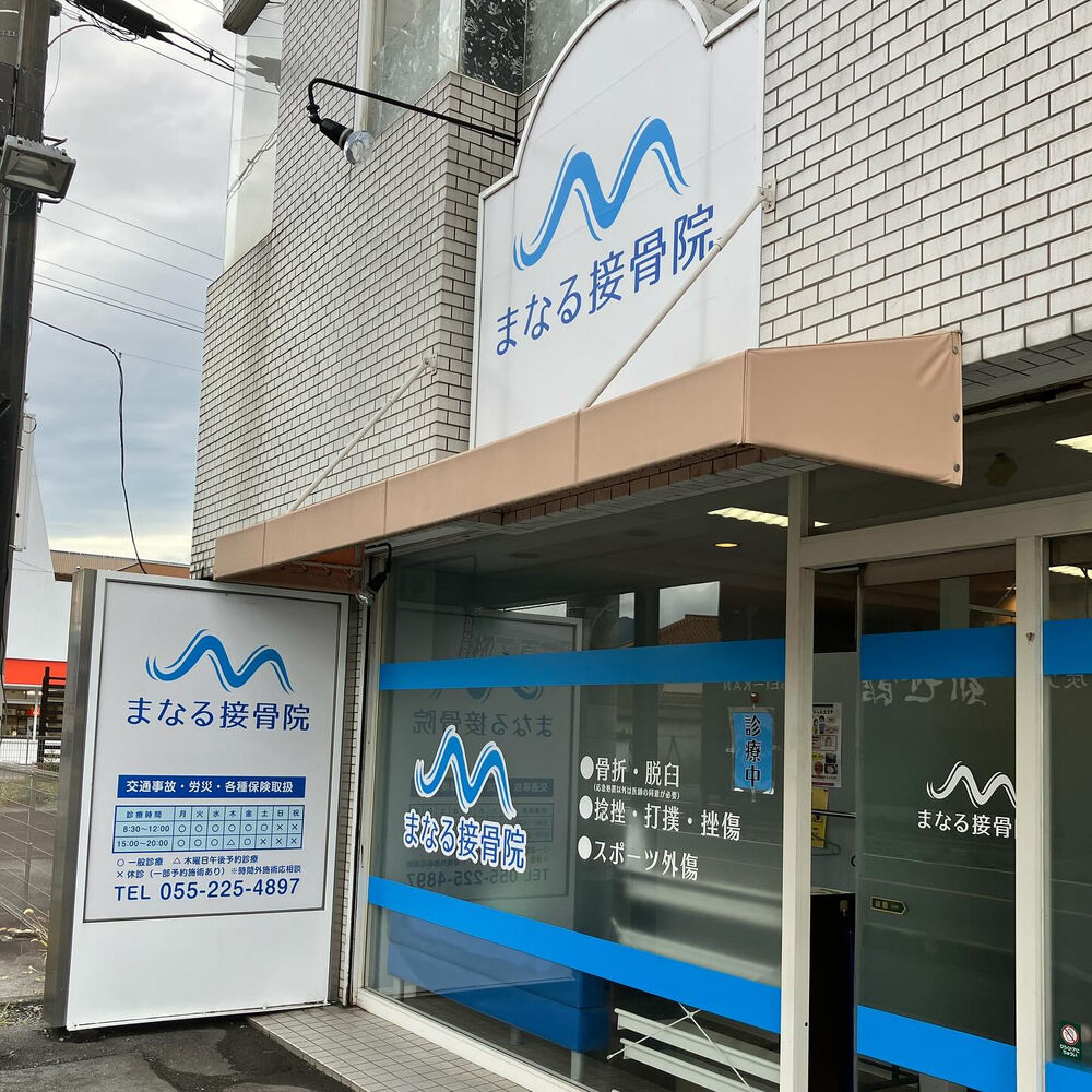 ブログ