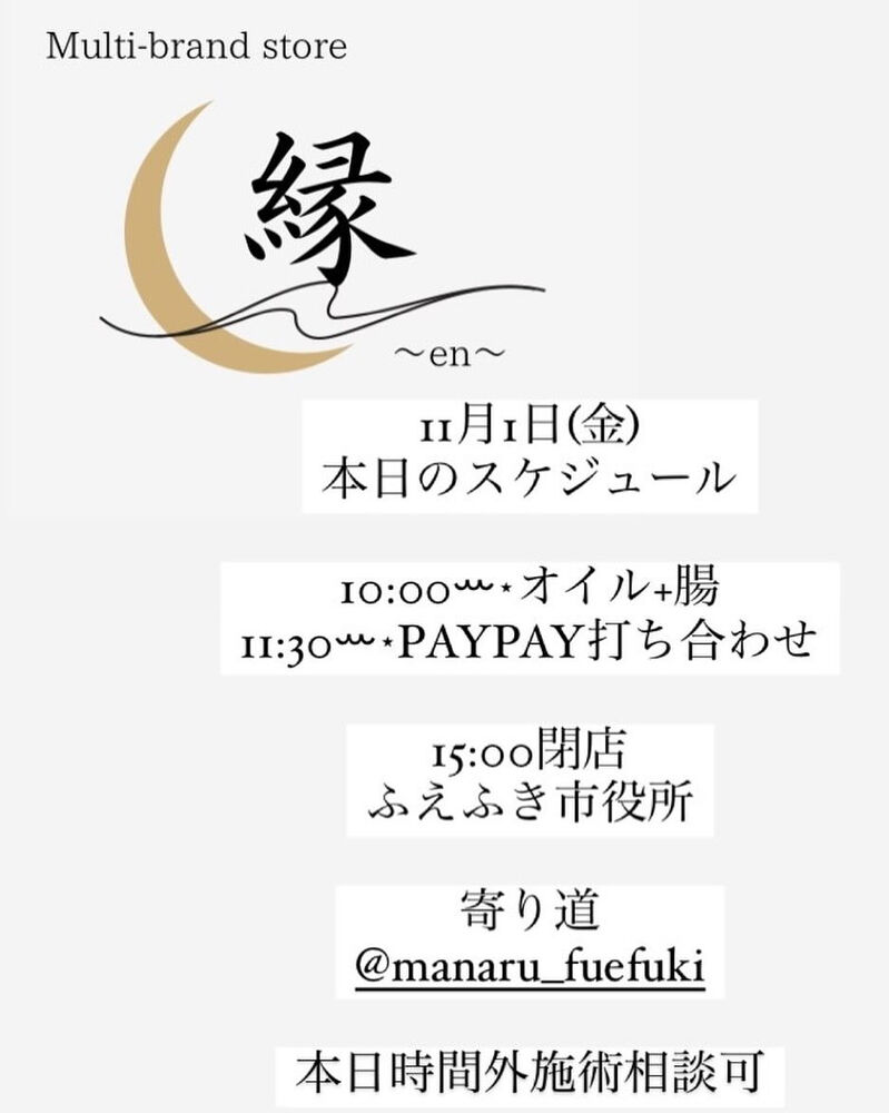 ブログ