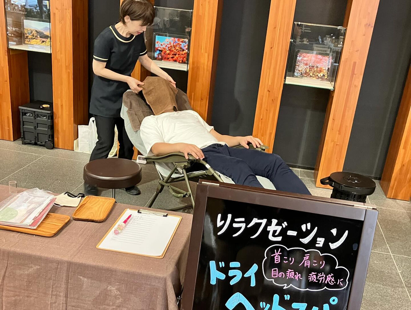 ブログ