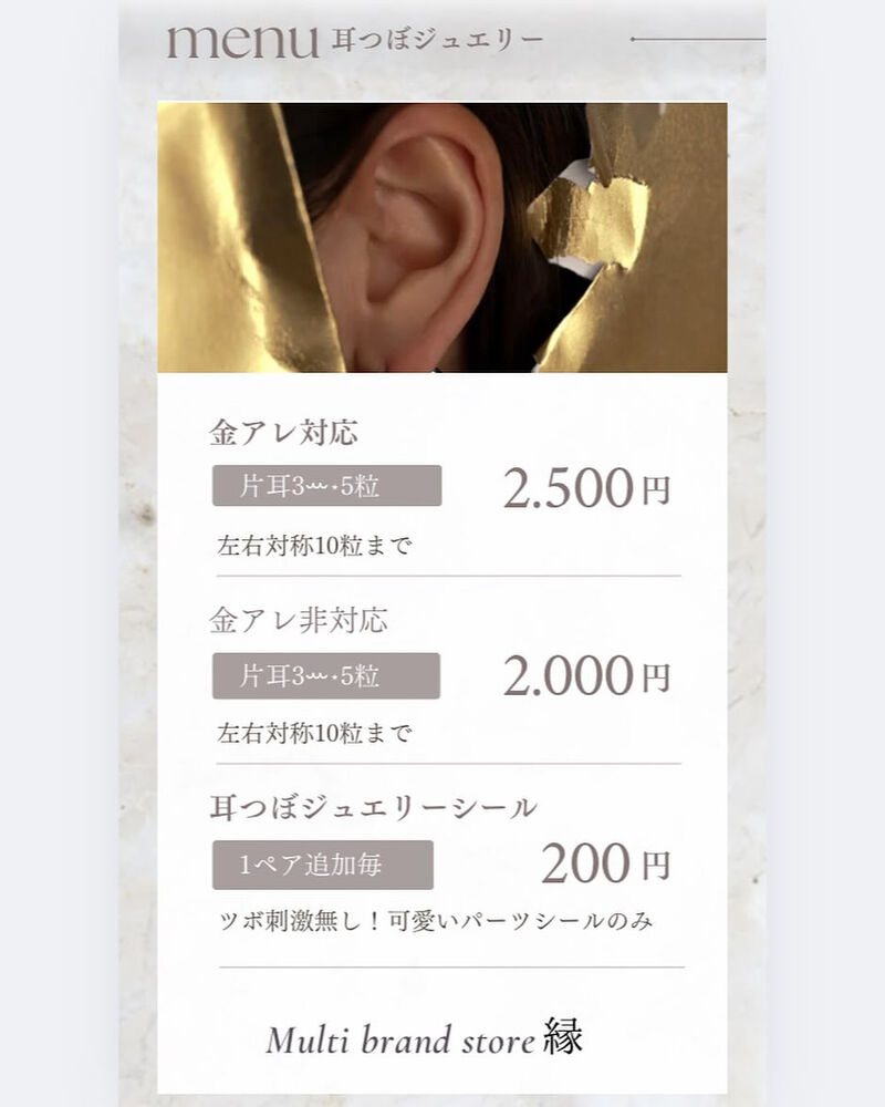 ブログ