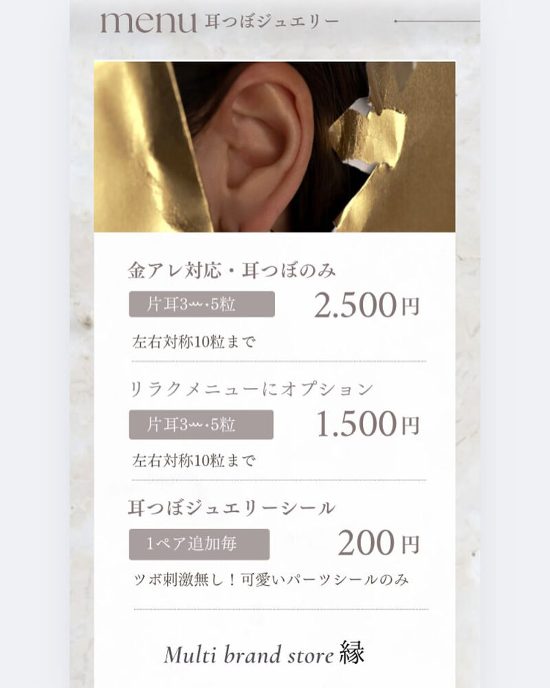 ブログ