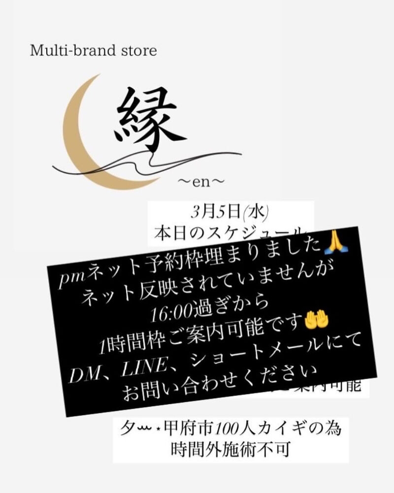ブログ