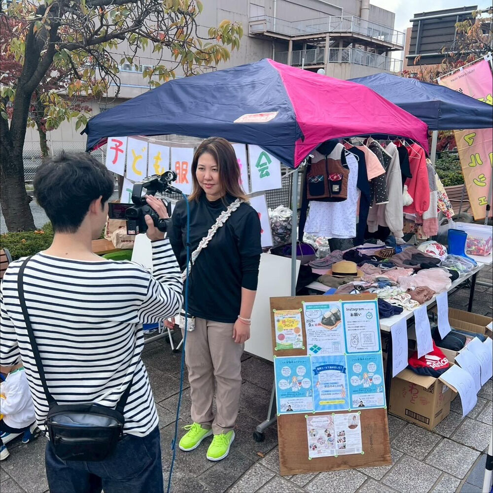 ブログ