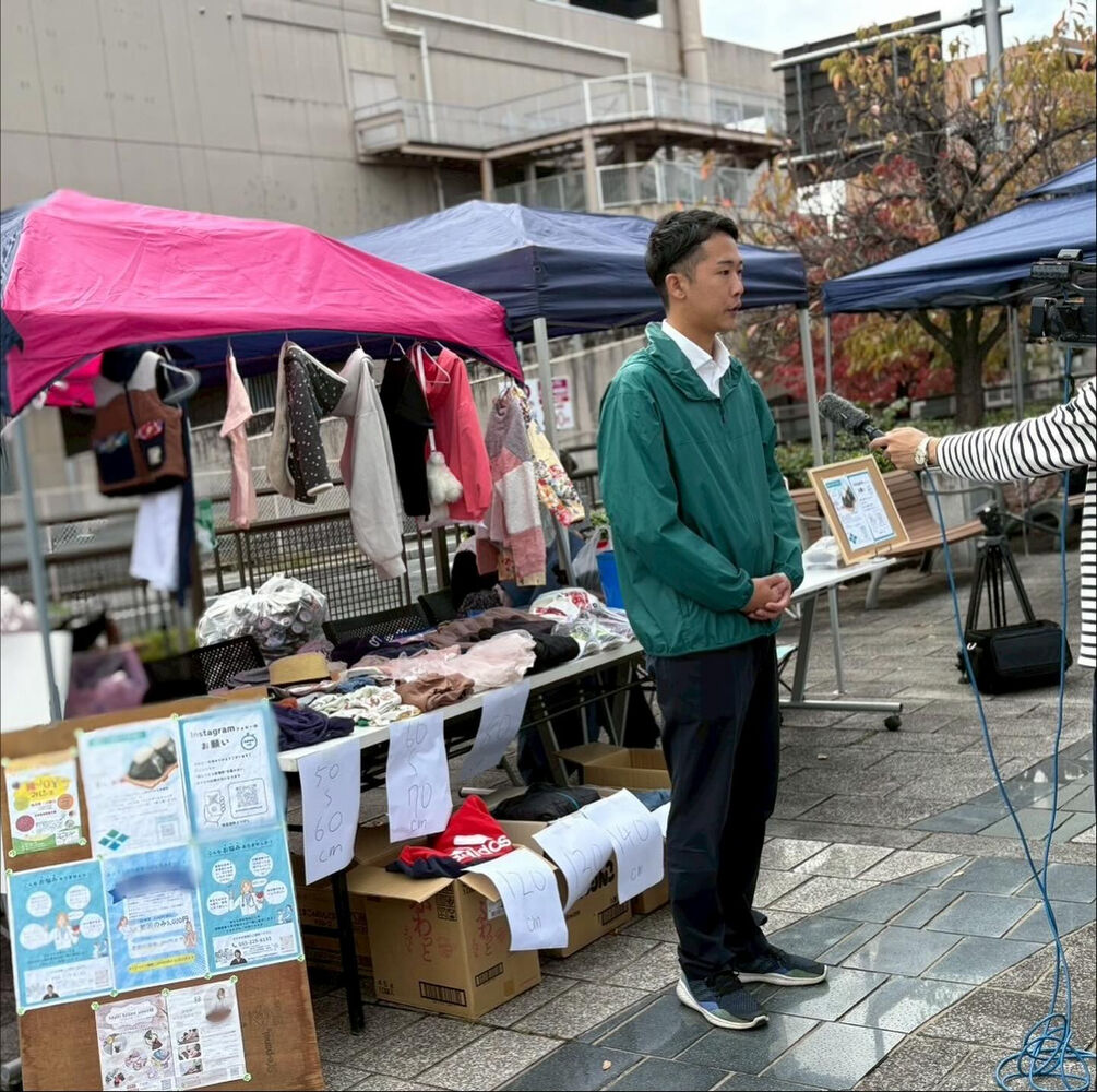 ブログ