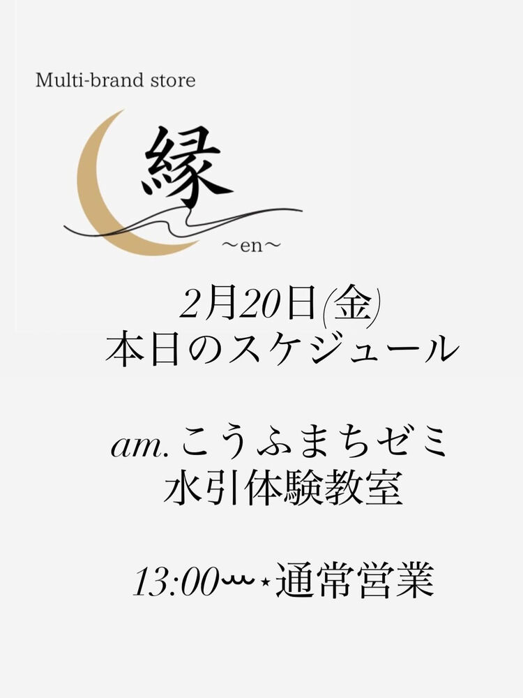 ブログ