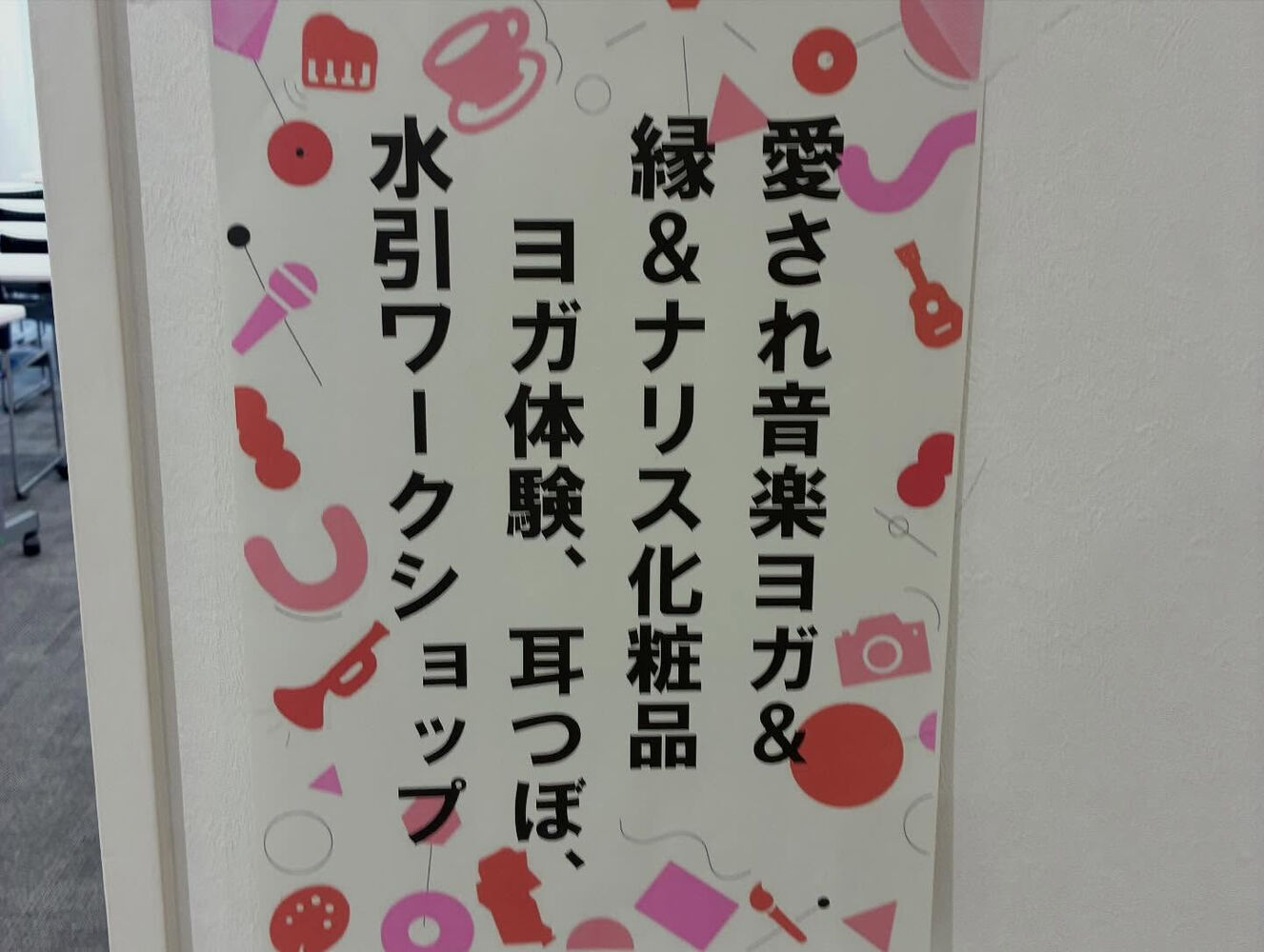ブログ