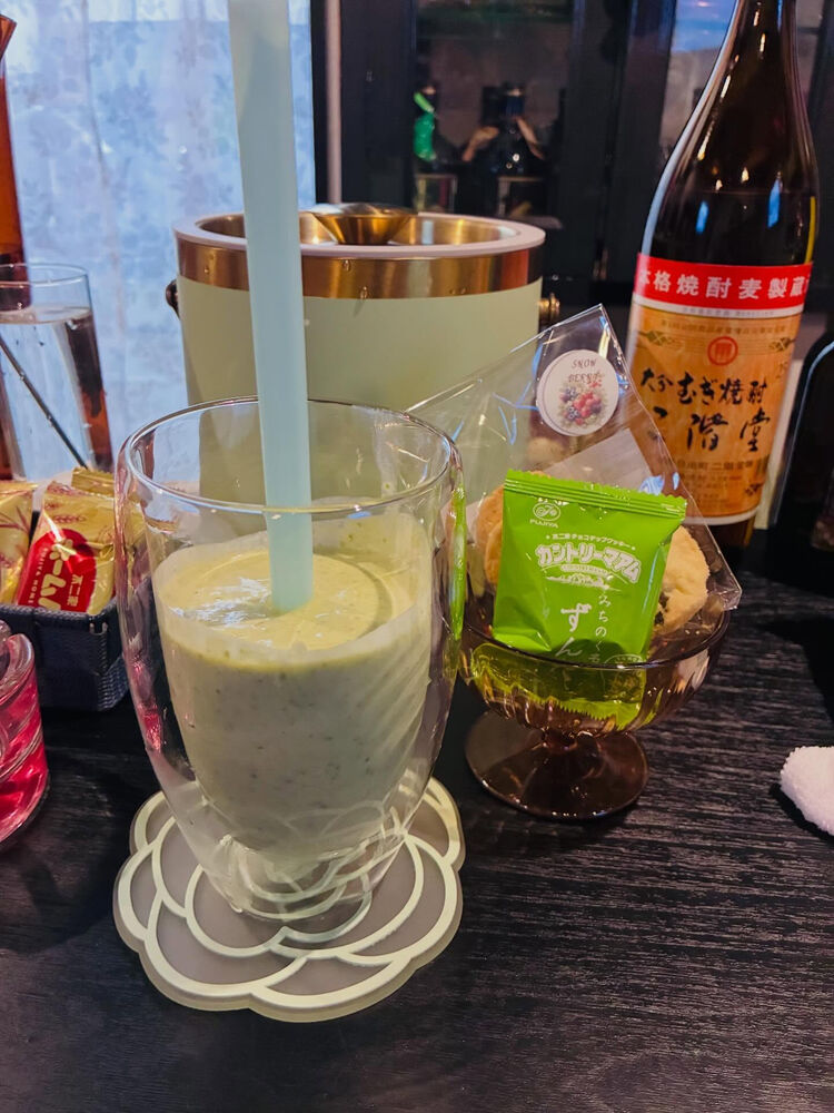 ブログ